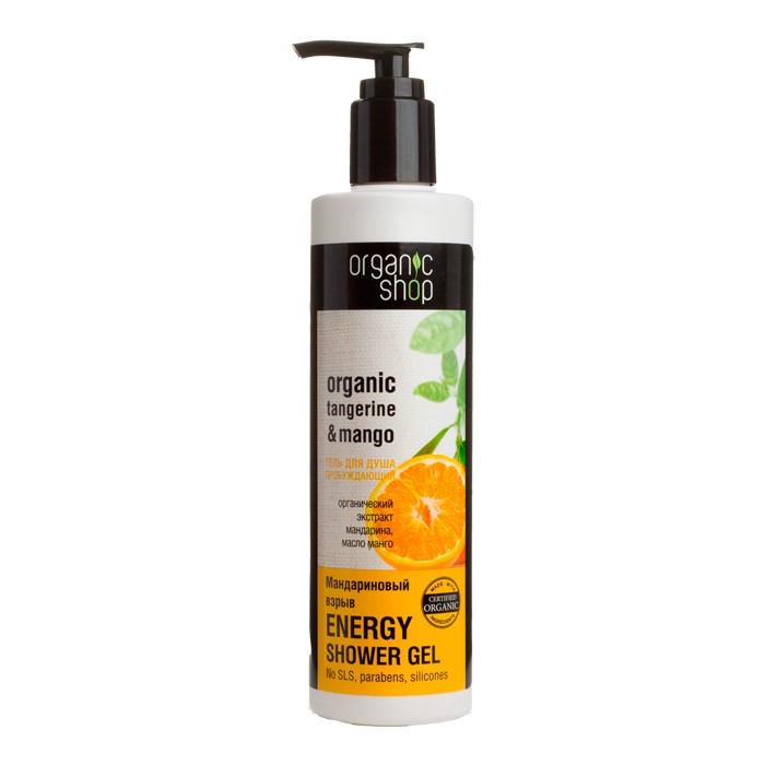 Organic Tangerine & Mango Energy Shower Gel mandarynkowy orzeÂ¼wiajÂ±cy Â¿el pod prysznic 280ml