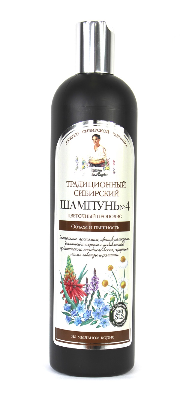 Tradycyjny syberyjski szampon do wÂ³osÃ³w 4 Kwiatowy Propolis 550ml